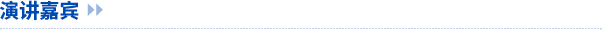 企業(yè)介紹